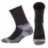 Термоноски мужские Zelart Tactical 59047 (40-45)