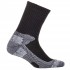 Термоноски мужские Zelart Tactical 59047 (40-45)