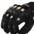 Мотоперчатки MADBIKE MAD-10C для эндуро и кросса M-XXL черные