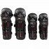 Комплект мотозащиты PRO-X MS-5480 черный