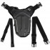 Мотосумка набедренная Sport Trade MT-2707 6л черная