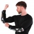 Комплект мотозащиты PRO-BIKER MS-1234 черный
