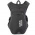 Моторюкзак LAICOBEAR B505 11л 40х26х10см черный