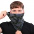 Бафф Buff MULTI NECK COVER MS-9290 Sport Trade