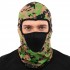 Балаклава-подшлемник Sport Trade MS-9291 камуфляж Woodland для спорта и мото