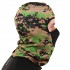 Балаклава-подшлемник Sport Trade MS-9291 камуфляж Woodland для спорта и мото
