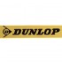 Шнурок-ремешок DUNLOP M-4559-25 для ключей, телефона, бейджа, 50см, желто-черный