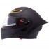 Мотошлем модуляр QKE M-8525 (flip-up) черный M-XL (55-62)