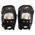 Комплект мотозащиты PRO-BIKER M-9334 (наколенники/налокотники) черно-желтый