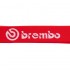 Шнурок-ремешок на шею для ключей, телефона, бейджа BREMBO M-4559-29 50см красный