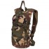 Рюкзак гидрационный KMS Sport Trade MS-019 8л Woodland