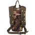 Рюкзак гидрационный KMS Sport Trade MS-019 8л Woodland