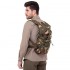 Рюкзак гидрационный KMS Sport Trade MS-019 8л Woodland