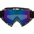 Мотоочки защитные Sport Trade MT003-2-BK2 черные