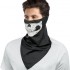 Шарф-маска Sport Trade SKULL MASK TY-0353 со светящимся принтом