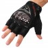Мотоперчатки защитные SCOYCO MC44D, карбон, M-XL, черные