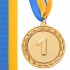 Медаль спортивные ABILITY d-6,5см C-4841 место 1-золото, 2-серебро, 3-бронза (металл, d-6,5см, 38g, на ленте)