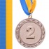 Медаль спортивные ABILITY d-6,5см C-4841 место 1-золото, 2-серебро, 3-бронза (металл, d-6,5см, 38g, на ленте)