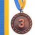 Медаль спортивные ABILITY d-6,5см C-4841 место 1-золото, 2-серебро, 3-бронза (металл, d-6,5см, 38g, на ленте)