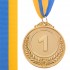 Медаль спортивная с лентой FAME d-6,5см C-3968  (металл, d-6,5см, 35g золото, серебро, бронза)