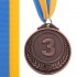 Медаль спортивная с лентой FAME d-6,5см C-3968  (металл, d-6,5см, 35g золото, серебро, бронза)