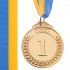 Медаль спортивная с лентой START d-5см C-4333 1-золото, 2-серебро, 3-бронза (металл, 27g)