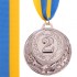 Медаль спортивная с лентой ZING d-5см C-4334