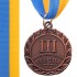 Медаль спортивная с лентой STAR d-4,5см C-2940 1-золото, 2-серебро, 3-бронза (металл, 20g)