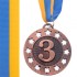 Спортивные медали WIN d-6, 5 см с лентой. Материал металл.