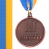 Медаль спортивная с лентой WORTH d-6,5см C-4520(6,5) 1-золото, 2-серебро, 3-бронза (металл, d-6,5см, 38g)