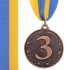 Медаль спортивная с лентой WOULD d-4,5см C-6403 1-золото, 2-серебро, 3-бронза (металл, d-4,5см, 20g)