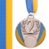 Медаль спортивная с лентой Украина d-6,5 см с украинской символикой C-4339