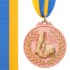Медаль спортивная с лентой двухцветная d-6,5см Футбол C-7030 место (металл,покр. 2тона, 56g, 1-золото, 2-серебро, 3-бронза) Медаль спортивная с лентой двухцветная d-6,5см Футбол C-7030 место (металл,покр. 2тона, 56g, 1-золото, 2-серебро, 3-бронза)