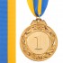 Медаль спортивная с лентой GLORY d-4,5см C-3969-1-4,5 (металл, d-4,5см, 20g золото, серебро, бронза)