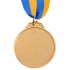 Медаль спортивная с лентой GLORY d-4,5см C-3969-1-4,5 (металл, d-4,5см, 20g золото, серебро, бронза)