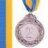 Медаль спортивная с лентой GLORY d-4,5см C-3969-1-4,5 (металл, d-4,5см, 20g золото, серебро, бронза)