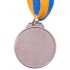 Медаль спортивная с лентой GLORY d-4,5см C-3969-1-4,5 (металл, d-4,5см, 20g золото, серебро, бронза)