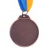 Медаль спортивная с лентой GLORY d-4,5см C-3969-1-4,5 (металл, d-4,5см, 20g золото, серебро, бронза)