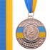 Медаль спортивная с лентой UKRAINE d-6,5см с укр. символикой C-6864 (металл, 38g, 1-золото, 2-серебро, 3-бронза)