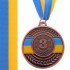 Медаль спортивная с лентой UKRAINE d-6,5см с укр. символикой C-6864 (металл, 38g, 1-золото, 2-серебро, 3-бронза)