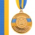 Медаль спортивная с лентой UKRAINE d-5см C-6865 (металл, d-5см, 20g, 1-золото, 2-серебро, 3-бронза)