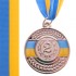 Медаль спортивная с лентой UKRAINE d-5см C-6865 (металл, d-5см, 20g, 1-золото, 2-серебро, 3-бронза)