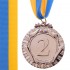 Медаль спортивная с лентой FORCE d-6,5см C-6863 (металл, d-6,5см, 38g, 1-золото, 2-серебро, 3-бронза)