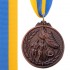 Медаль спортивная с лентой Бег d-5см C-7014 (металл, d-5см, 25g, 1-золото, 2-серебро, 3-бронза)