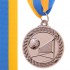 Медаль спортивная с лентой Волейбол d-5см C-7018