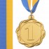 Медаль спортивная FLIE C-3175