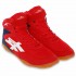 Борцовки Wrestling Maraton W2005-1 размер 40-44 красный-синий