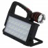Фонарь-прожектор переносной X-BALOG XG-152-SMD черный