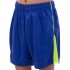 Форма футбольная детская Lingo LD-5019T 6-14лет цвета в ассортименте