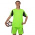 Форма футбольная Height CO-1014 M-3XL цвета в ассортименте
